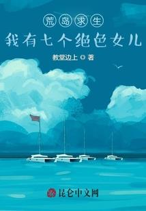 快穿之和智障系统的二三事