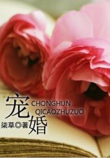 末世选拔