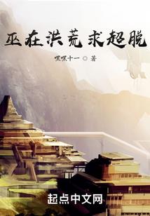 我能克隆诸天万物