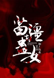 一封家书