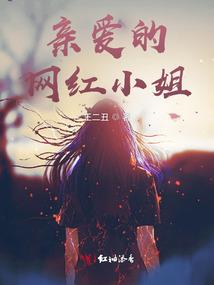 狂傲圣邪