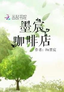 恶魔迷宫