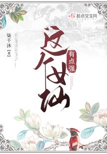 先生与先生