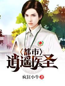 依偎时光