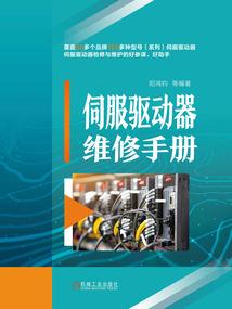 斗罗：开局穿越，无限抽卡