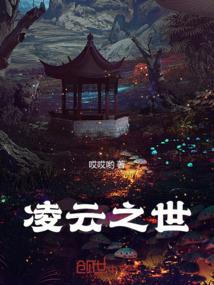 幻：灵言