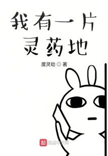 暗处有鬼