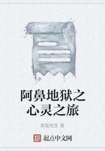 顾先生的软萌妻
