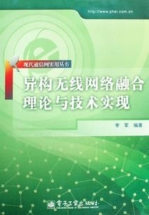 南山十梦