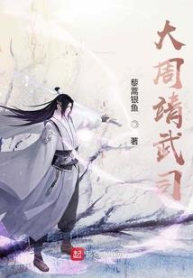 殿下在上，么么哒！