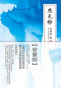 淡去后的岁月