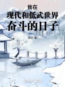 请你等我