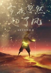 莉克托利亚