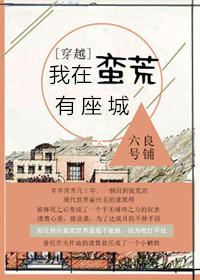 QQ飞车之车神回归