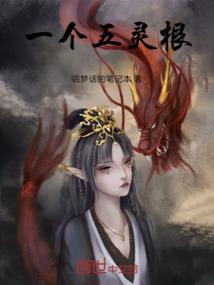 无上步神