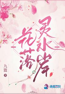 主神游戏：最后的挣扎者们