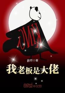 情感树洞