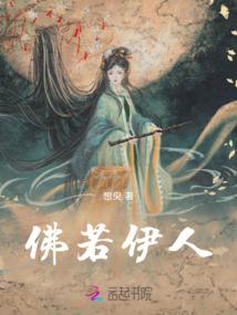 还神道