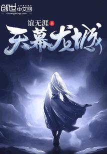 重生之甜心太凶猛