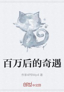 英雄貂蝉