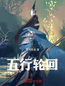 苍穹灵域