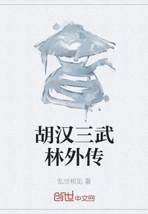 电脑杀人游戏