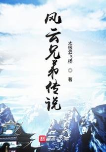 月祈