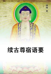 龙遨九天