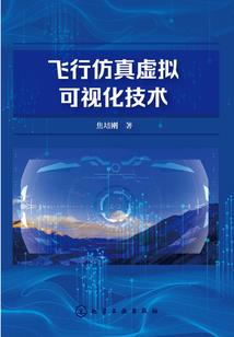 卑鄙医神