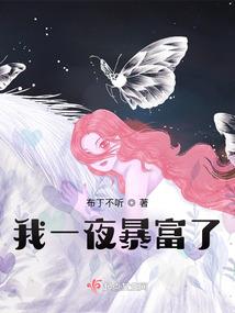 华年相许