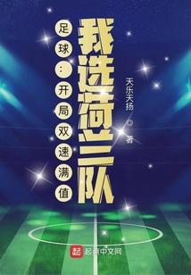 一次次杀死你