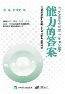 影后打脸指南