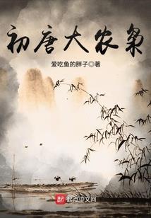 隋末暴徒