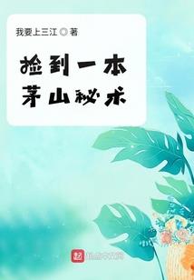 以我之命.宠爱你一生