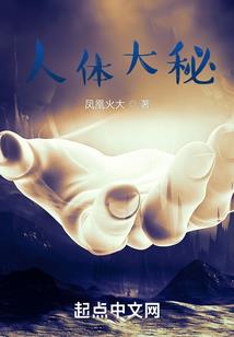 幻影云渊