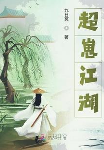 解密2012
