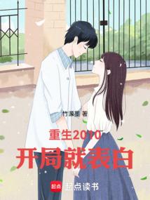 四合院之真情年代