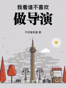玄古风云