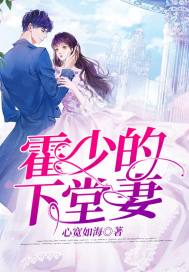 聆听这暗流奔涌