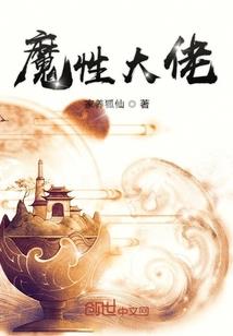首长，结婚吧
