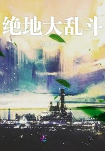 我的D世界