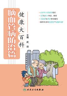 游戏与世界