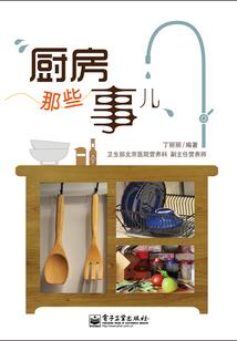 贵妃残梦