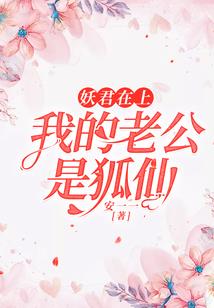 方拓