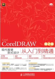 僵尸王陈子行