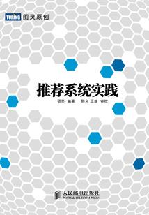 害怕是下一个星雨茹