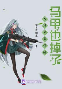 灵尊天下