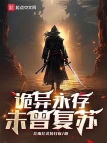 挚爱成瘾