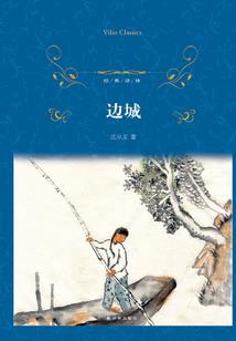 这个王妃有点冷