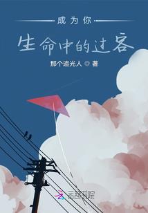烽火戏诸雄